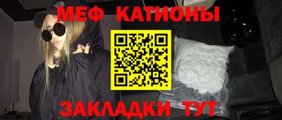 дживик Канаш