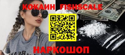 герыч Кандалакша