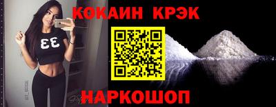 мескалин Камышлов