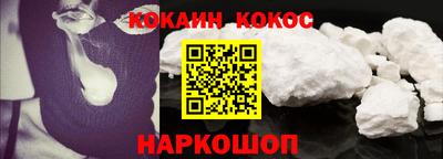 дживик Канаш
