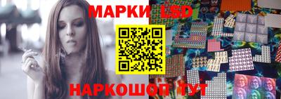 герыч Кандалакша