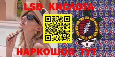дживик Канаш