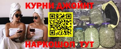 герыч Кандалакша