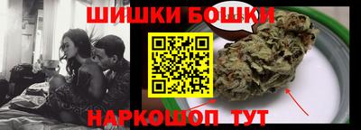 мескалин Камышлов
