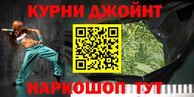 герыч Кандалакша