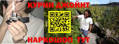 дживик Канаш