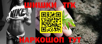 дживик Канаш