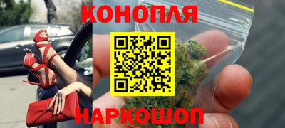 герыч Кандалакша