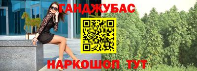 герыч Кандалакша