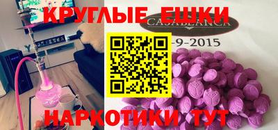 дживик Канаш