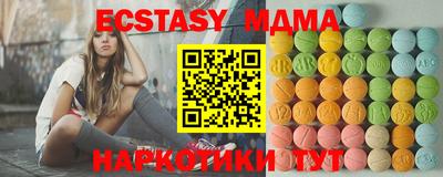 герыч Кандалакша