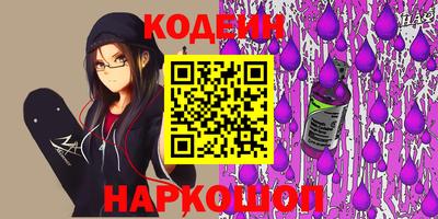 дживик Канаш