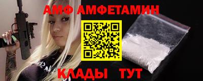дживик Канаш
