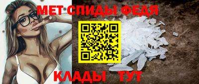 герыч Кандалакша