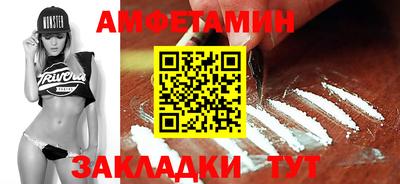дживик Канаш