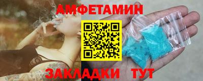 герыч Кандалакша