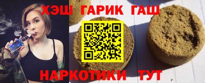 мескалин Камышлов