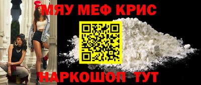 герыч Кандалакша